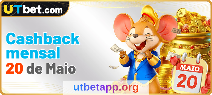 Imagem da página inicial 1
